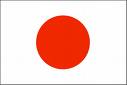 japonesa