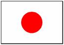 Japanese Flag Japanese Flag