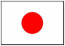 Japanese Flag